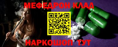 кокс Кулебаки