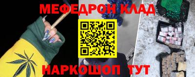 ешки Кумертау