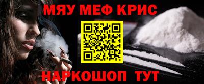 ешки Кумертау