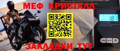 ешки Кумертау
