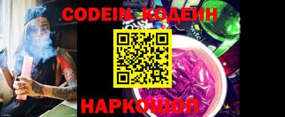 кокс Кулебаки