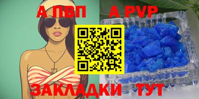 кокс Кулебаки
