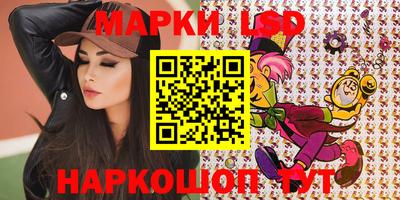 кокс Кулебаки