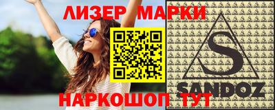 ешки Кумертау