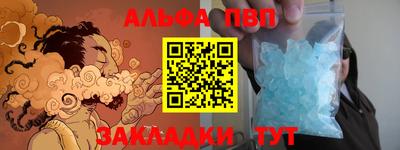 mdma Кунгур