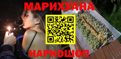mdma Кунгур