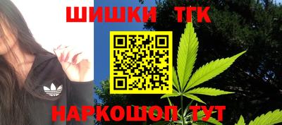 кокс Кулебаки