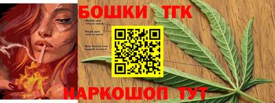 ешки Кумертау