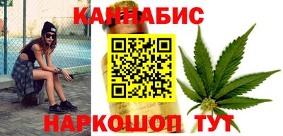 ешки Кумертау