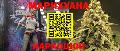 кокс Кулебаки