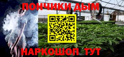 ешки Кумертау