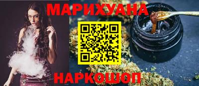 mdma Кунгур