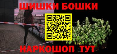 ешки Кумертау