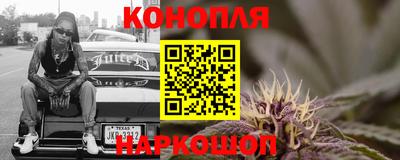 mdma Кунгур