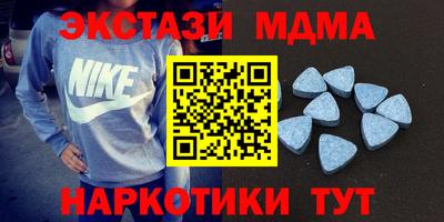 ешки Кумертау