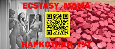 ешки Кумертау