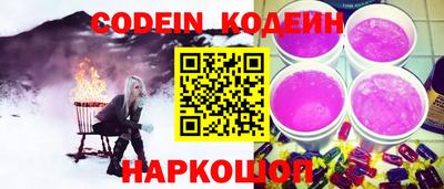 кокс Кулебаки