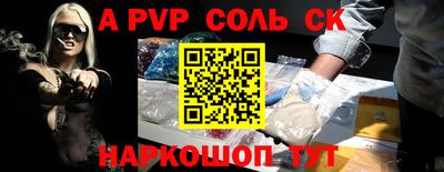 ешки Кумертау