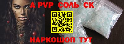 кокс Кулебаки