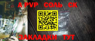 mdma Кунгур