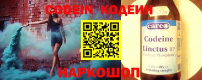 ешки Кумертау