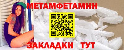 ешки Кумертау