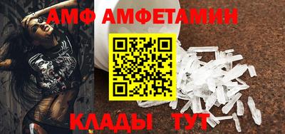 кокс Кулебаки