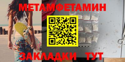кокс Кулебаки