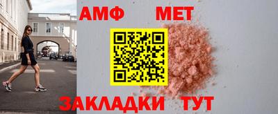 кокс Кулебаки