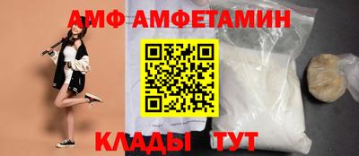 кокс Кулебаки