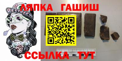 ешки Кумертау