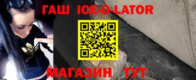 кокс Кулебаки