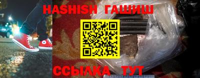 ешки Кумертау