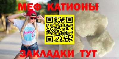 кокс Кулебаки