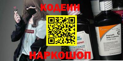 ешки Кумертау